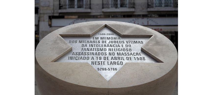 Памятник в память о жертвах погрома в Лиссабоне