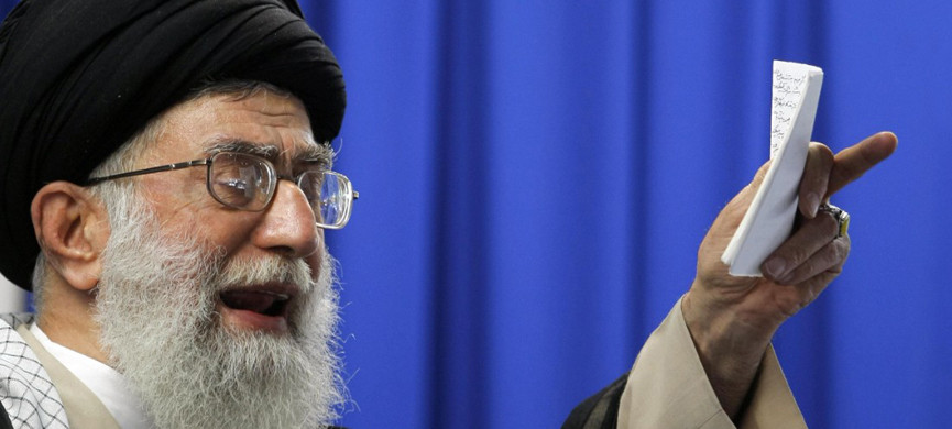 Аятолла Али Хаменеи