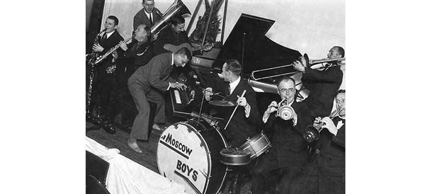 Цфасман с ансамблем «Московские ребята»