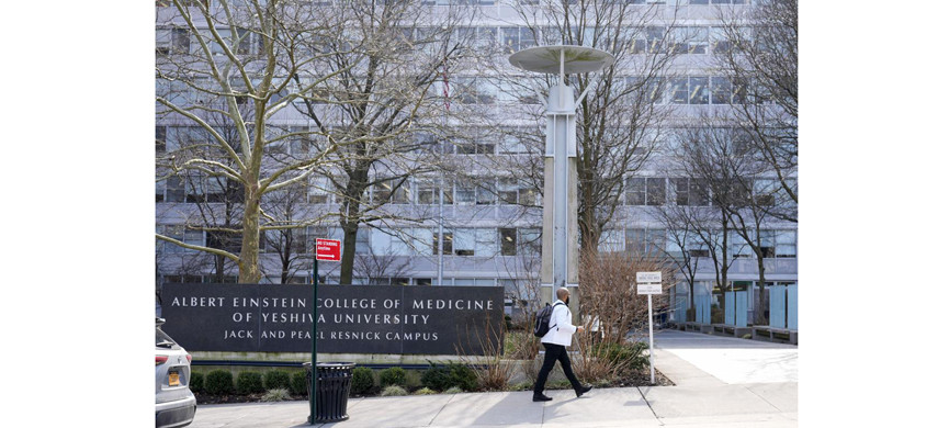 Транш позволит бесплатно учить тысячи студентов как минимум 15 лет