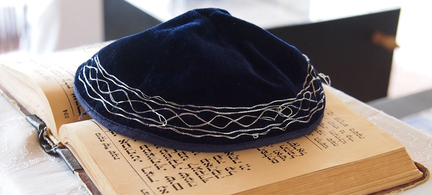Kipa Jewish Bible Judaism World Religion