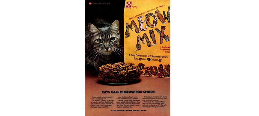 Знаменитая реклама корма Meow Mix