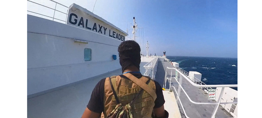 «Израильское» судно Galaxy Leader принадлежит британцам