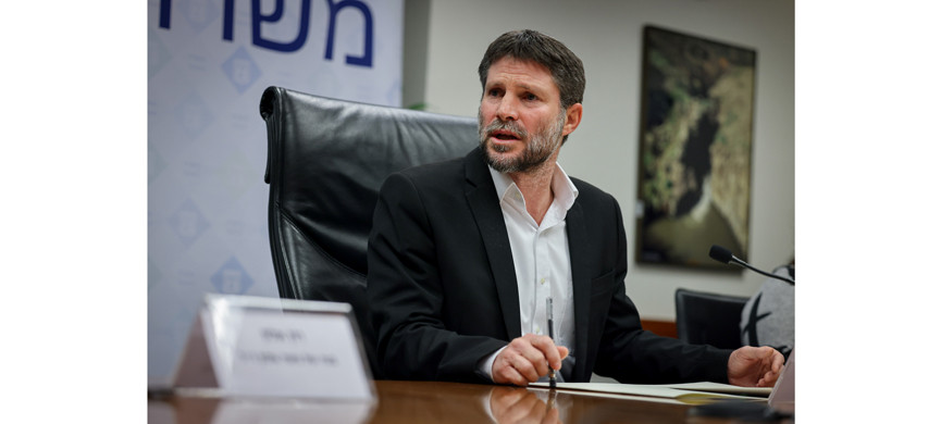 Министр финансов Израиля Бецалель Смотрич называет инвестиции «беспрецедентными»