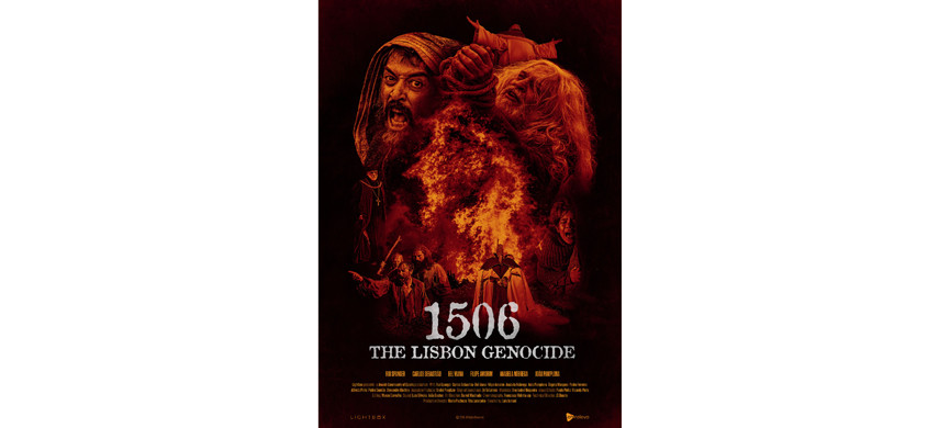 Постер фильма «1506. Геноцид в Лиссабоне»
