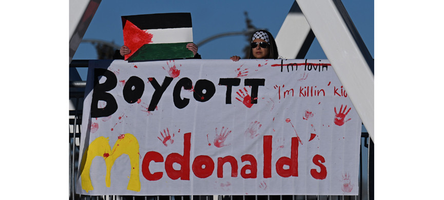 Израильскому «Макдональдсу» объявили бойкот за обеды солдатам ЦАХАЛа