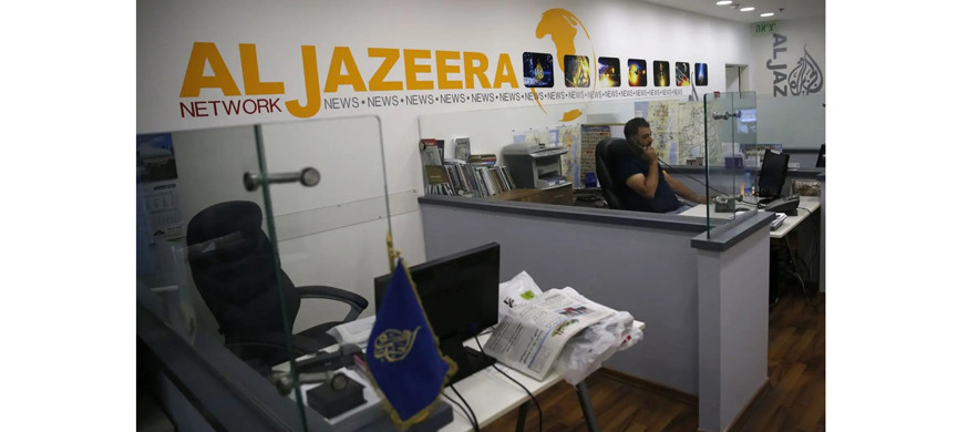 Офис «Аль-Джазиры» в Израиле хотят закрыть