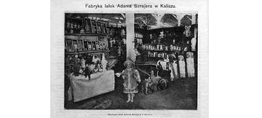 Фабрика в Калише – первая российская фабрика фарфоровых кукол