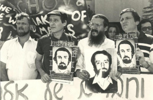 <p>Demonstration in behalf of Alexander Kholmyansky in Israel: Chaim Chessler, Mikhail Kholmyansky, Yosef Mendelevich, Yuli Edelstein, September 1987, co Enid Wurtman</p>