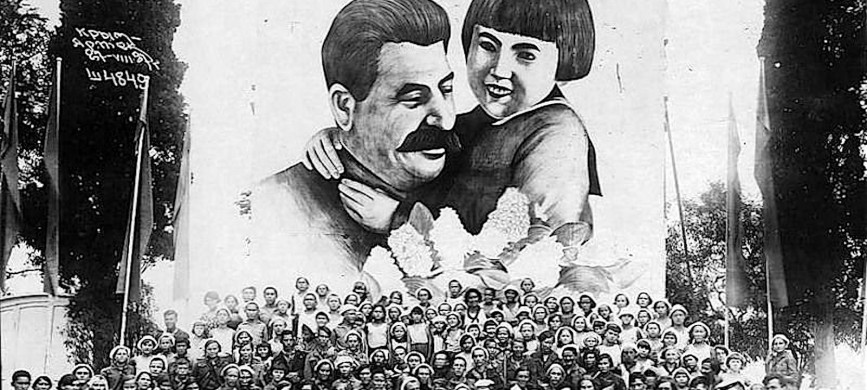 Сталин в друзьях 